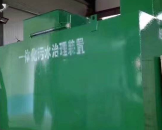 房县卫生间测漏水